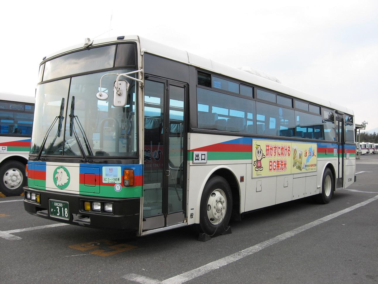 近江鉄道バス　Ｕ－ＵＡ４４０ＮＡＮ後期型