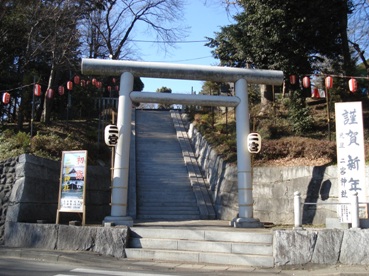 二宮神社　鳥居