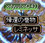 U.JPG