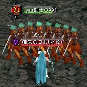 Lv1.JPG