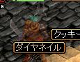 U6.JPG
