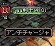 U11.JPG