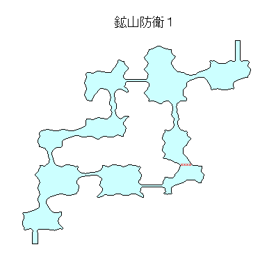 鉱山防衛１