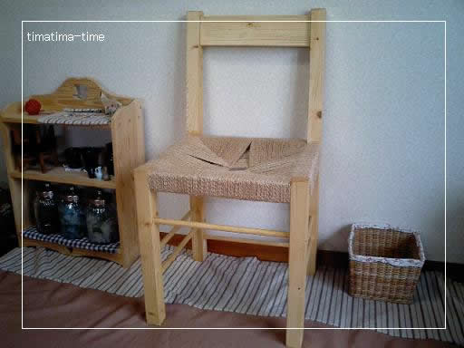 手作り木工作品　椅子.jpg