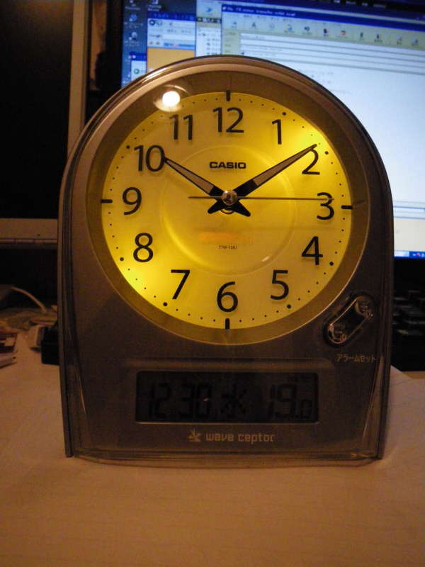 Clock_Casio.jpg