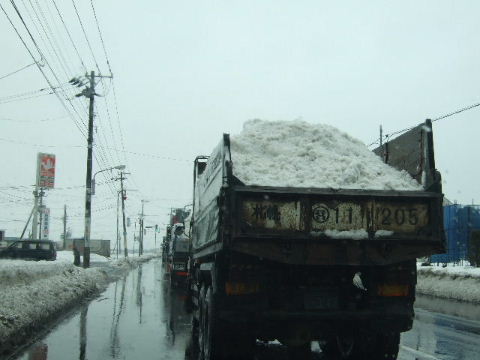 2007_0207bado0542.JPG