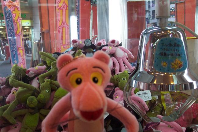 UFOキャッチャー