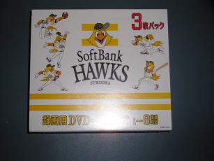 SOFT BANK Dvd-R