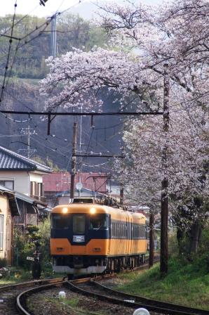 大井川鉄道 家山駅 怪人0面相の撮影地ガイド 楽天ブログ