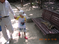 20070801b.jpg