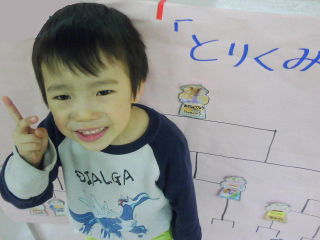 sumou-a.jpg