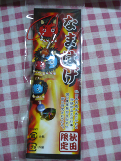 P1030671a.jpg