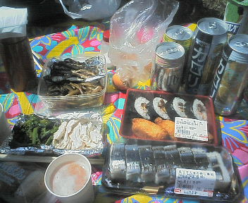 200804061218000.jpg