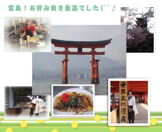hirosima1.jpg