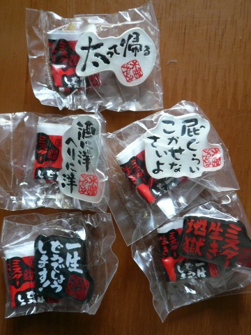 ピンバッジ各種