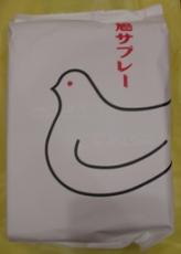 鳩サブレー