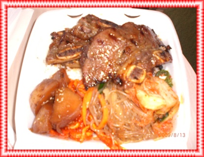 MeBBQ3