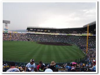 阪神甲子園球場へ