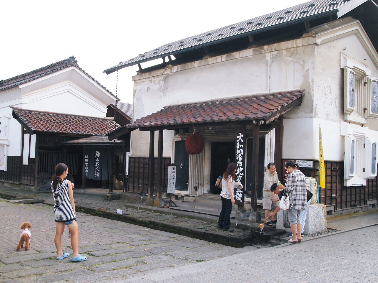 大和川酒造にて。。