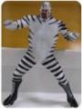 シトリンさん.