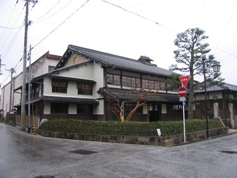 伴家