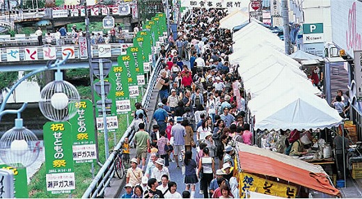 せとものまつりに来ませんか？ えとせと Ran♪ 楽天ブログ