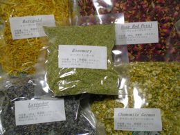herb.jpg
