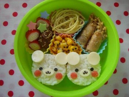 くまﾁｬﾝぉ弁当