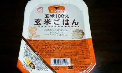 玄米