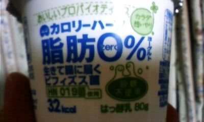 さｔ