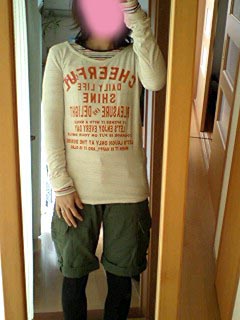 PA0_0015.JPG