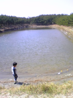 池