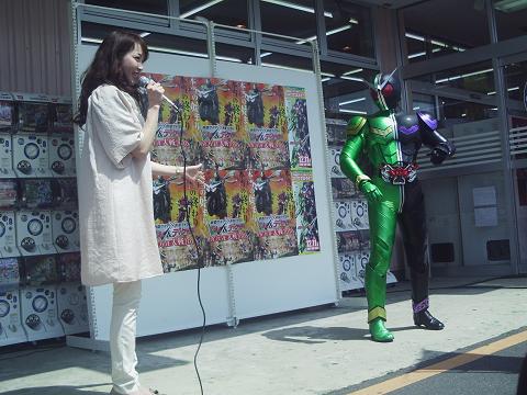 Ｗイベント