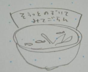 008.JPG