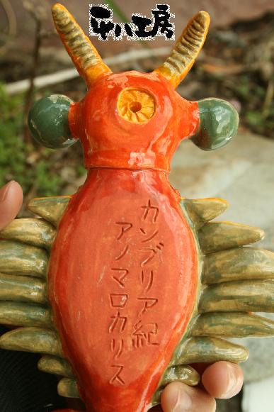 世界の昔話 第一話 ~三部作~