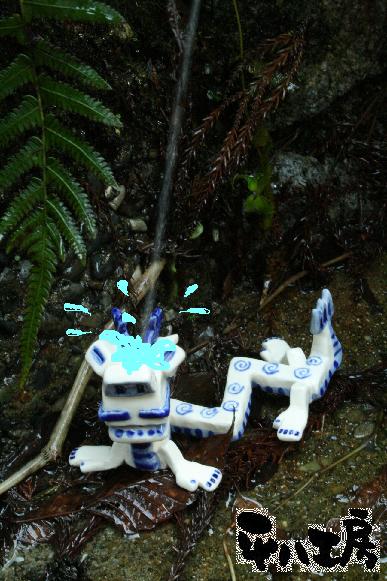 おしっこが龍さんに・・・