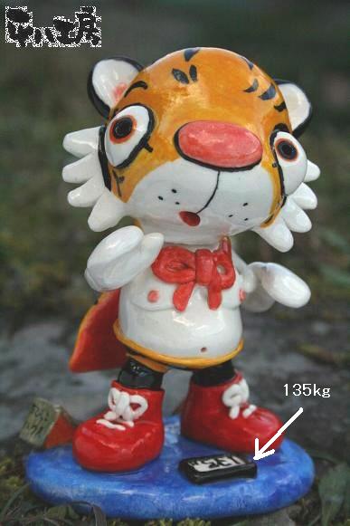 タイガーマスクになりたくて・・・