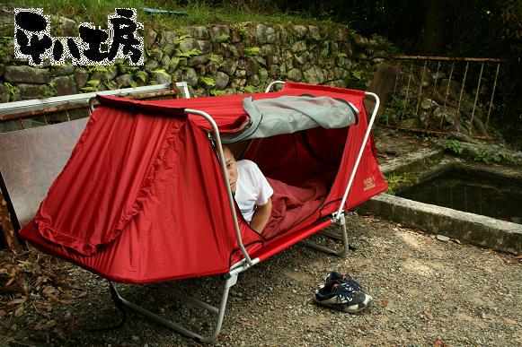 平八工房ギャラリー