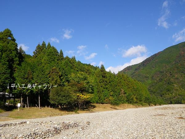 １１月１８日の嶋津