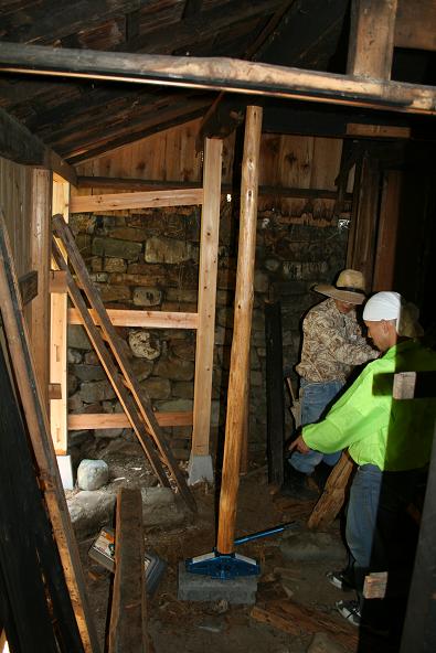 自分で古民家再生