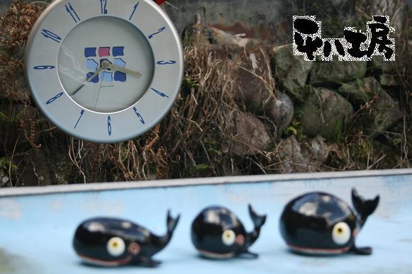 いま、何時ら？