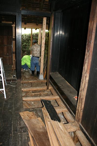 自分で古民家再生