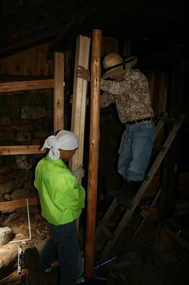 自分で古民家再生