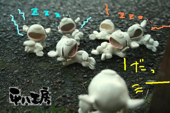 ぶたさん・だるまさんがころんだ2