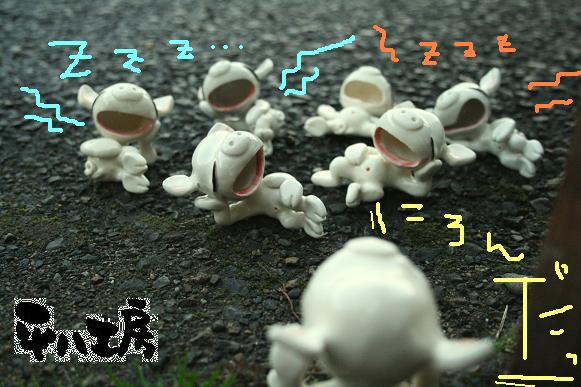 ぶたさん・だるまさんがころんだ4