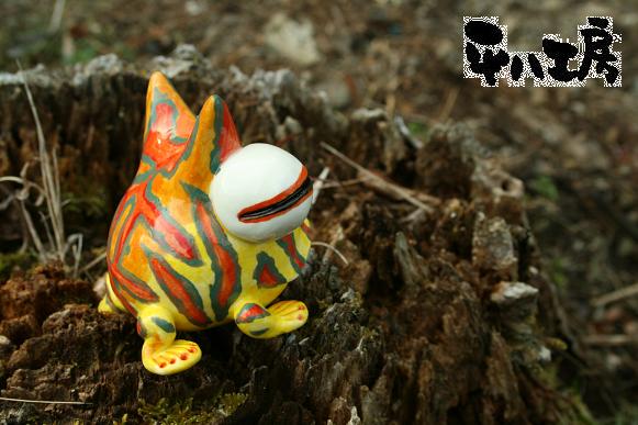 幸せのツノガエルちゃん