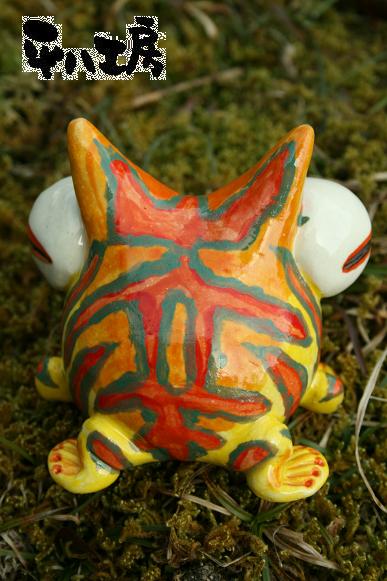 幸せのツノガエルちゃん