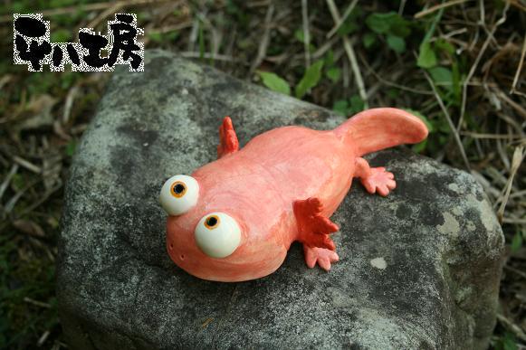 ウーパールーパー