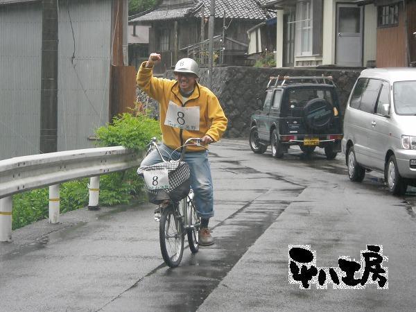 ツール・ド・熊野　山岳コース1