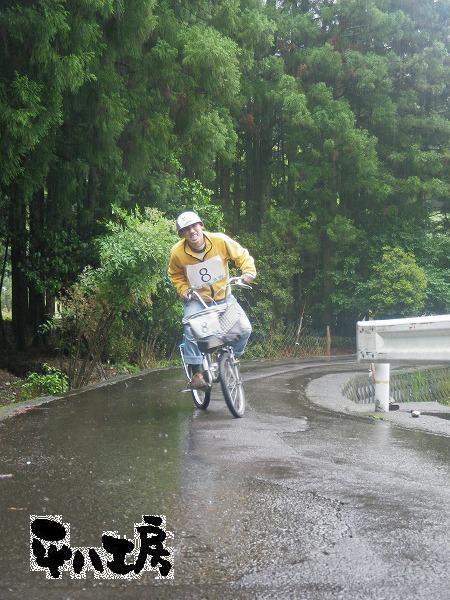 ツール・ド・熊野　山岳コース2